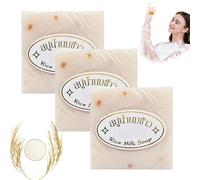 Thai Rice Soap, Thailand Handmade Soaps, Natural Rice Milk Soap, Deep Cleansing And Moisturising Skin Whitening Soaps, For Hand Washing,Washing Face,Bathing,Shaving (3)