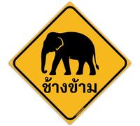 Thai Road Sign Collection, Animal and Traffic Design, Vintage Tin Wall Decor, Thailand Inspired (ElephantCrossing, 12x12)