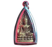 Thai Sawasdee Phra Buddha Chinnarat Pendant: Brass Buddha Amulet Pendant with Stainless Steel Frame, Size 2x1x0.6 in., for Protection, Prosperity & Peace