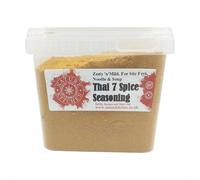 THAI SEVEN SPICES HAND CRAFTED SPICE BLEND - LARGE TUB