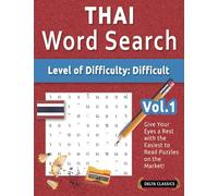 THAI WORD SEARCH - LEVEL OF DIFFICULTY: HARD - VOL.1 - DELTA CLASSICS - GIVE YOUR EYES A REST WITH THE EASIEST TO READ PUZZLES ON THE MARKET!