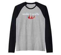 Thailand Chili Peppers Make Food Spicy hot in Thai Letters Raglan Baseball Tee
