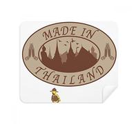 Thailand Made in Thailand Prosperous Village Phone Screen Cleaner Glasses Cleaning Cloth 2pcs Suede Fabric