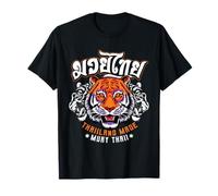 Thailand Made Muay Thai Kickboxing Tiger Martial Arts T-Shirt