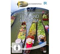 Thailand & Malaysia [DVD]