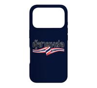 Thailand Thai Script Handsome Man Typeface Bangkok Pattaya Case for iPhone 17 Pro