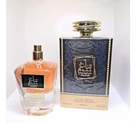 Thanaghum Khamrah Eau de Parfum, Unisex, 100 ml