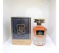 THANAGHUM Khamrah Perfume Eau de Parfum Spray, 100ml, Fresh Floral Fragrance, Luxury Perfume for Women, All Season Scent Collection