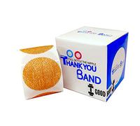 Thank You Band Hide & Protect Care (Mens' Nipple Hide & Care System) / 50 pair (100 pieces) nipple cover for men and women