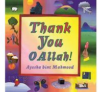 Thank You O Allah!