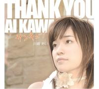 Thank You!(Regular Ed.)