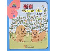 Thank you -Sinolingua Reading Tree Level 1