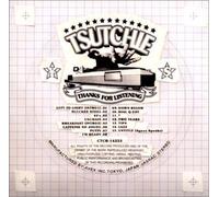 Thanks For Listening