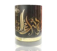 Thara Al Oud 100ml Eau de Parfum by Lattafa | Unisex Arabic Perfume | Long Lasting Oud & Amber Fragrance | Presented by Begin Bargaining UK