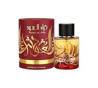 Thara Al Oud Eau De Parfum Spray - Luxury Arabian Fragrance Long Lasting Perfume for Women and Men - Supreme Intense Unisex Oud Perfume 100ml
