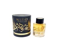 Thara Al Oud Perfume - Fresh Spicy & Warm Spicy Patchoui Scent - Arabian Luxury UAE Fragrance - 100ml Eau De Parfum