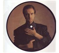 THAT CERTAIN SMILE 7 INCH (7" VINYL 45) UK CHRYSALIS 1985