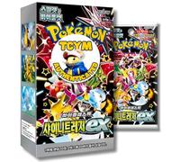 That Chunky Yellow Mouse Paldean Fates Shiny Treasure Korean Booster Box Authenticated | Pokemon Paldean Fates Booster Box | Korean Pokemon Cards
