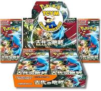 That Chunky Yellow Mouse Paradox Rift Ancient Roar Japanese Booster Box Authenticated | Pokemon Paradox Rift | Pokemon Japanese Booster Box | 30 Booster Packs