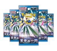 That Chunky Yellow Mouse Paradox Rift Future Flash Japanese 5 Booster Packs Authenticated | Japanese Pokemon Cards | Pokemon Paradox Rift Booster Packs | Scarlet and Violet