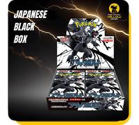 Pokemon Black Bolt - Black and White Japanese Pokémon Booster Box - No Shrink