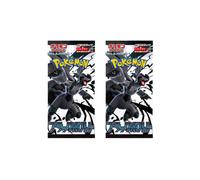 That Chunky Yellow Mouse Pokemon Black Bolt Japanese 2 Pack Booster Bundle That Chunky Yellow Mouse Multicolor