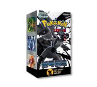 That Chunky Yellow Mouse Pokemon Black Bolt Korean Booster Box That Chunky Yellow Mouse Multicolor