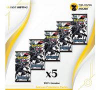 That Chunky Yellow Mouse Pokemon Black Bolt Korean Booster Packs x 5 That Chunky Yellow Mouse Black