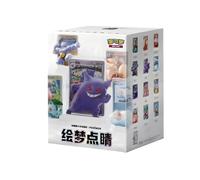 That Chunky Yellow Mouse Pokémon Card 151 Dream Painting Chinese Figurine Blind Box That Chunky Yellow Mouse Multicolor