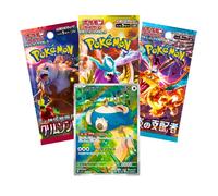 That Chunky Yellow Mouse Pokemon Cards 3 Assorted Japanese Packs plus Art Rare Card That Chunky Yellow Mouse Multicolor