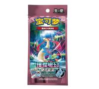 That Chunky Yellow Mouse Pokemon Cards Chinese Coin Gift Illusion Surging Sparks, 3 Slim Packs in Pink That Chunky Yellow Mouse Pink
