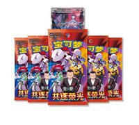 That Chunky Yellow Mouse Pokemon Cards Chinese -Heat Wave Arena & Team Rocket Glory - 5 Slim Pack Bundle - TCYM That Chunky Yellow Mouse Multicolor