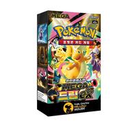 That Chunky Yellow Mouse Pokemon Cards Korean Ascended Heroes Booster Box That Chunky Yellow Mouse Multicolor