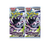 That Chunky Yellow Mouse Pokemon Cards Korean Pitch Black - Booster Bundle 2 Packs - TCYM That Chunky Yellow Mouse Multicolor