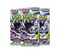 That Chunky Yellow Mouse Pokemon Cards Korean Pitch Black - Booster Bundle 3 Packs - TCYM That Chunky Yellow Mouse Multicolor