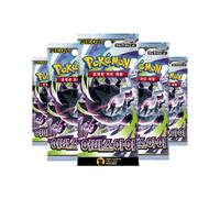 That Chunky Yellow Mouse Pokemon Cards Korean Pitch Black - Booster Bundle with 5 Packs - TCYM That Chunky Yellow Mouse Multicolor