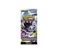 That Chunky Yellow Mouse Pokemon Cards Korean Pitch Black - Single Booster Pack That Chunky Yellow Mouse Multicolor