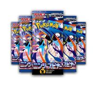 That Chunky Yellow Mouse Pokemon Cards Ninja Spinner, Japanese Booster Bundle 5 Packs in Blue That Chunky Yellow Mouse Blue