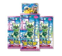 That Chunky Yellow Mouse Pokemon Cards Scarlet Violet 151 - Chinese Gem Vol 5 Booster Bundle That Chunky Yellow Mouse Multicolor