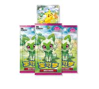 That Chunky Yellow Mouse Pokemon Cards Scarlet Violet Base - Chinese Gem Vol 1 Booster Bundle That Chunky Yellow Mouse Multicolor