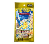 That Chunky Yellow Mouse Pokemon Cards Surging Sparks Chinese Stellar Crystal Coin Set in Yellow That Chunky Yellow Mouse Yellow