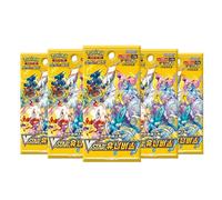 That Chunky Yellow Mouse Pokemon Crown Zenith Korean VSTAR Universe 5-Pack Booster Bundle TCYM That Chunky Yellow Mouse Multicolor