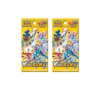 That Chunky Yellow Mouse Pokemon Crown Zenith Korean VSTAR Universe Booster Bundle 2 Packs That Chunky Yellow Mouse Multicolor