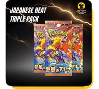 That Chunky Yellow Mouse Pokemon Destined Rivals Heatwave Arena Japanese Bundle 3 Packs in Burnt Orange That Chunky Yellow Mouse Burnt Orange