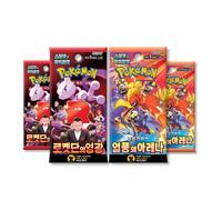 That Chunky Yellow Mouse Pokemon Destined Rivals Korean Booster Pack Bundle - 4 Packs That Chunky Yellow Mouse Multicolor