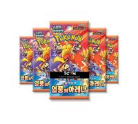 That Chunky Yellow Mouse Pokemon Destined Rivals Korean Heatwave Arena Packs x 5 That Chunky Yellow Mouse Multicolor