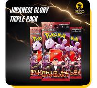 That Chunky Yellow Mouse Pokemon Destined Rivals Team Rocket Japanese Booster Bundle 3 Packs in Dark Red That Chunky Yellow Mouse Dark Red