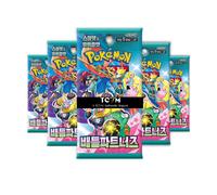 That Chunky Yellow Mouse Pokemon Journey Together Battle Partners Packs x 5 That Chunky Yellow Mouse Multicolor
