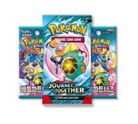 That Chunky Yellow Mouse Pokemon Journey Together Bundle - 1 English + 2 KR Packs That Chunky Yellow Mouse Multicolor