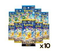 That Chunky Yellow Mouse Pokemon Korean Booster Bundle - Surging Sparks 10 Pack That Chunky Yellow Mouse Multicolor